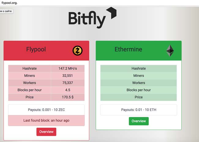 https://flypool.org./