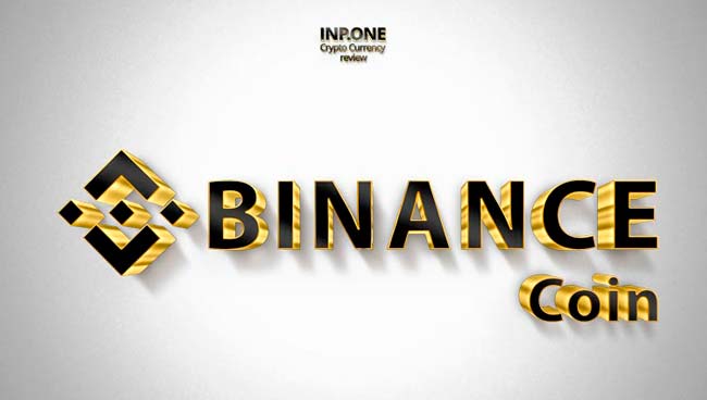 Binance