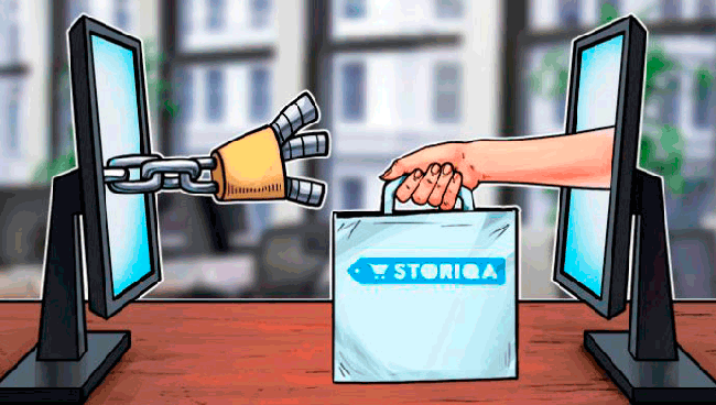 криптомагазин Storiqa (STQ)