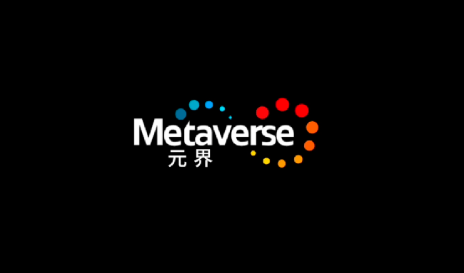 Криптовалюта Metaverse (ETP)