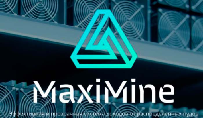 Криптовалюта Maximine Coin (MXM) 