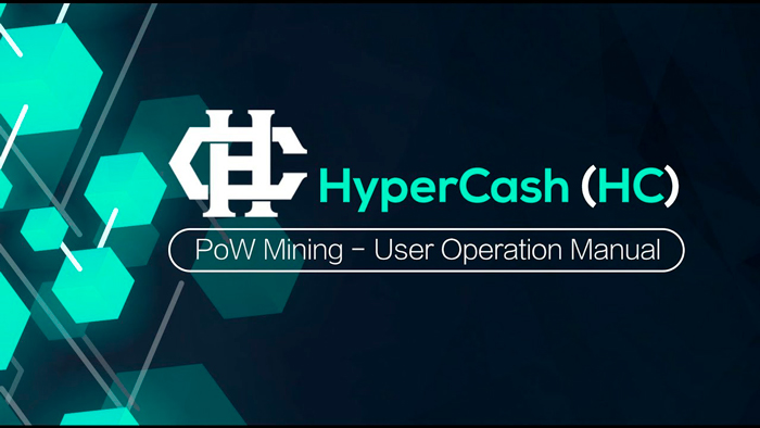  HyperCash 