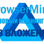 BrowserMine.com