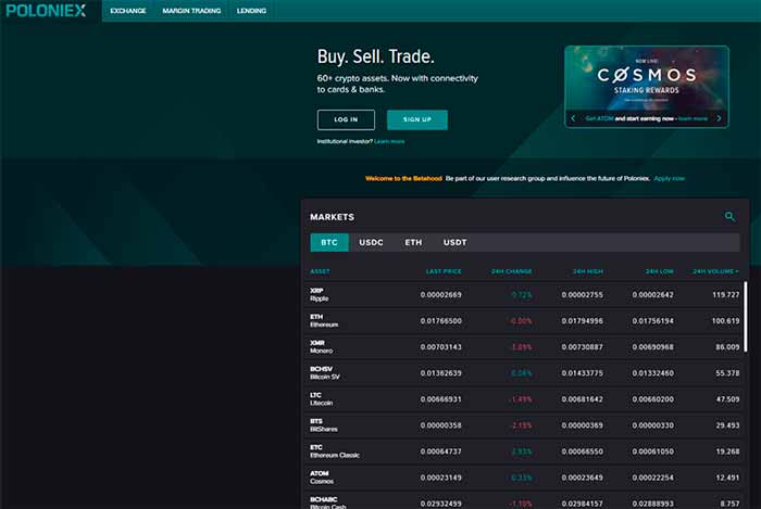 Верификация Poloniex