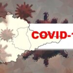 Последние новости о коронавирусе в Нижнем Новгороде на [date] мая 2020 года